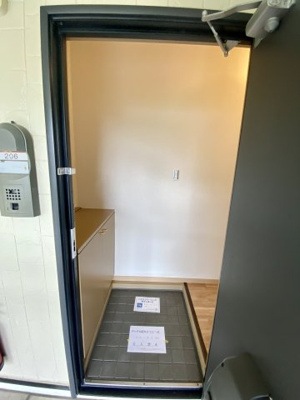 【外観】 | ファミールハピネス