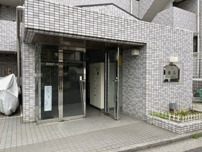 【エントランス】 | 菱和パレス練馬