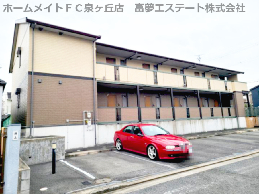 新ハイツウグイスB棟の外観