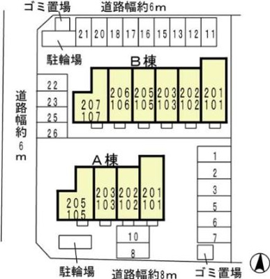 【区画図】 | 新ハイツウグイスB棟