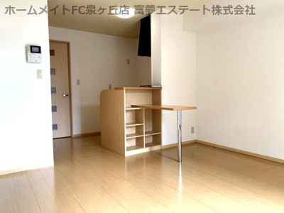 【居間・リビング】 | 新ハイツウグイスB棟