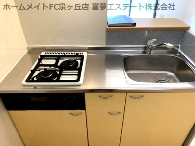 【キッチン】 | 新ハイツウグイスB棟