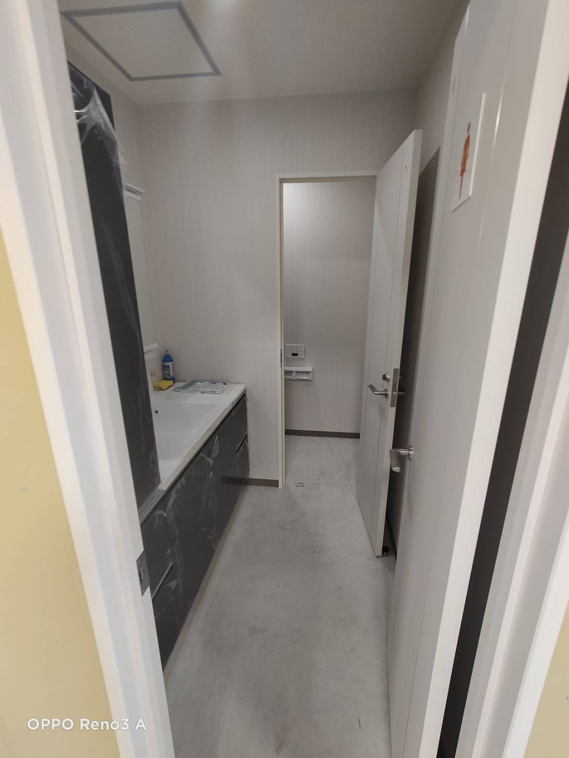 浜松士業ビルの内装