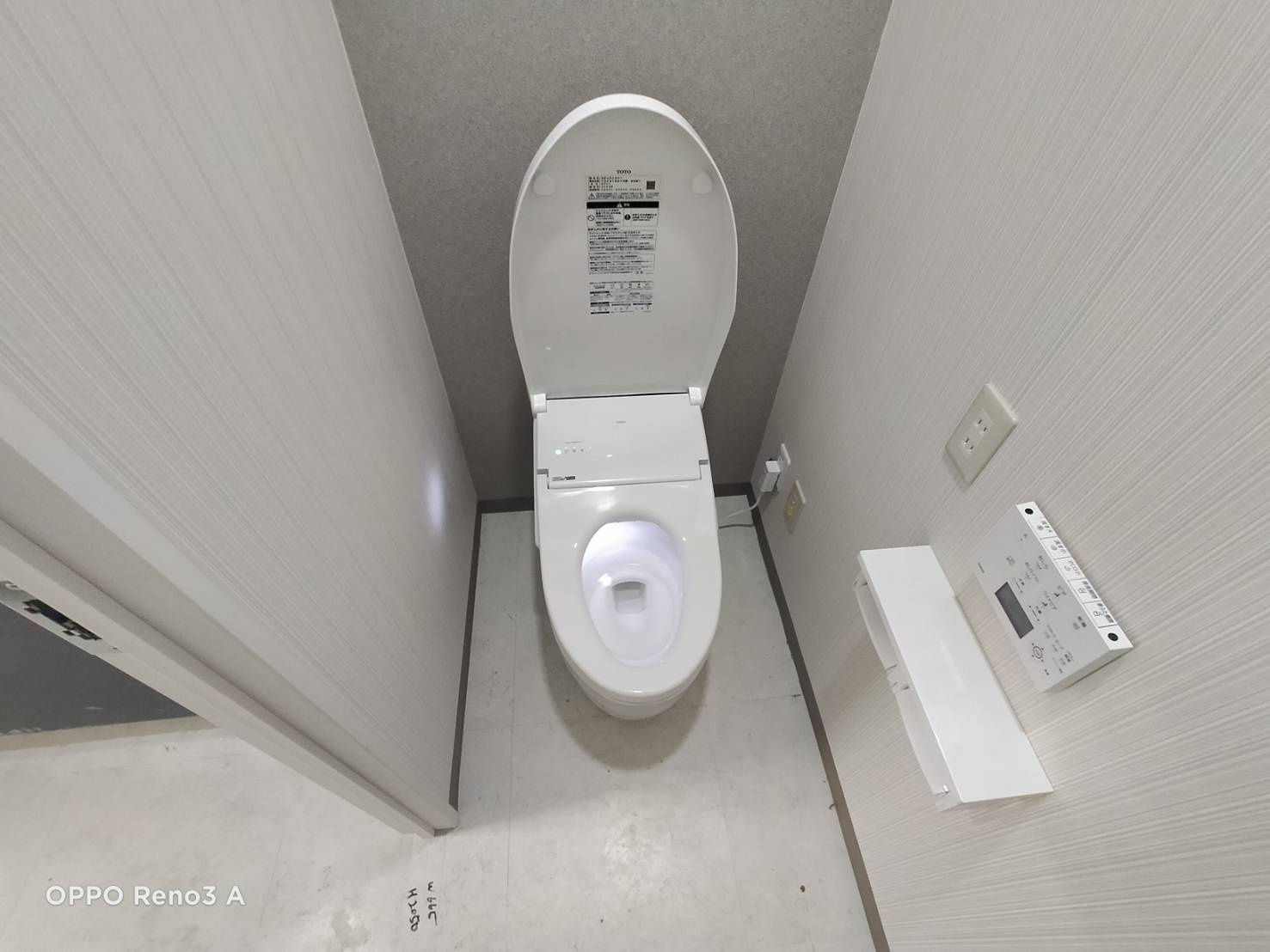 浜松士業ビルのトイレ