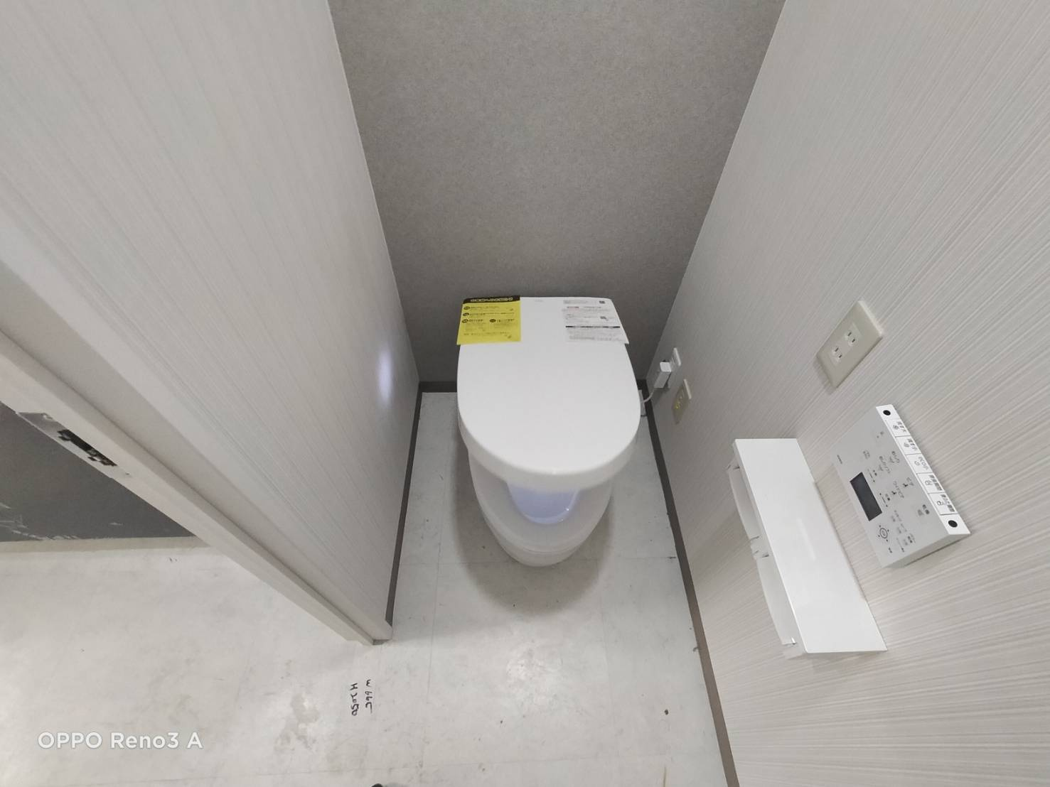 浜松士業ビルのトイレ