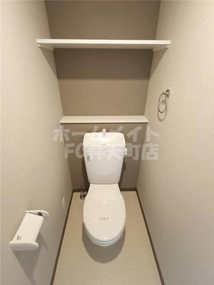 【トイレ】 | エクシード弁天Ⅳ | トイレも気になるポイント