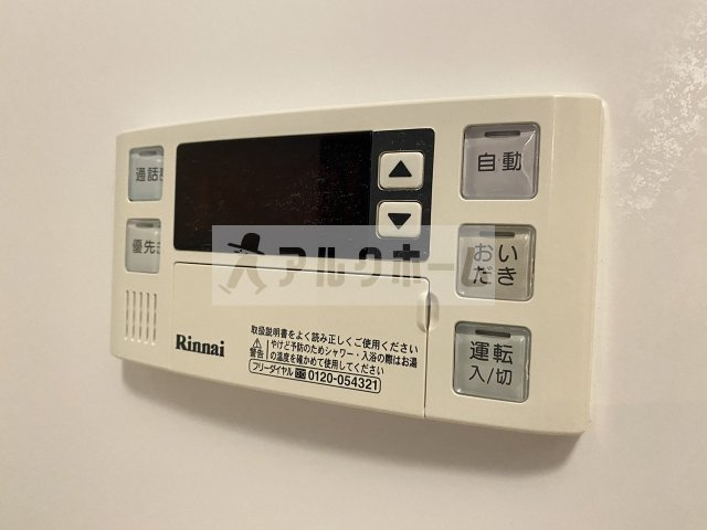 フリーデ グランツの設備