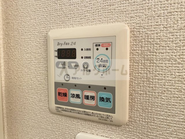 フリーデ グランツの設備