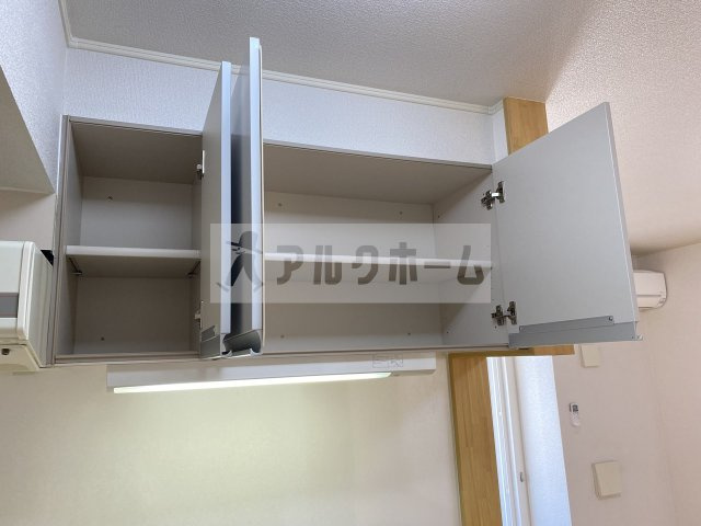 フリーデ グランツのその他