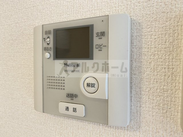 ステラのセキュリティ