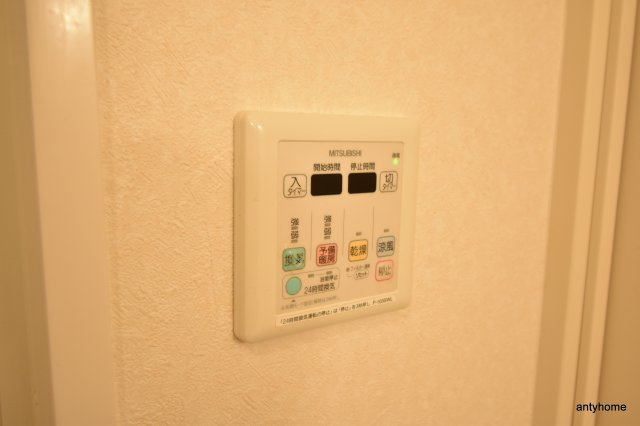 ドゥーエ江坂1　仲介手数料無料の設備