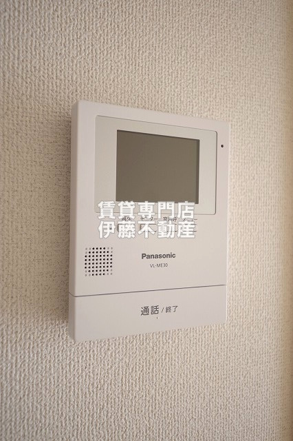 エルフィー南川のセキュリティ