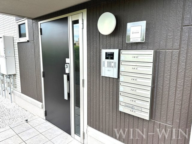 アヴェク・トワの居間・リビング