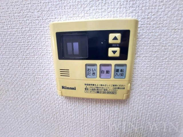 アヴェク・トワの設備