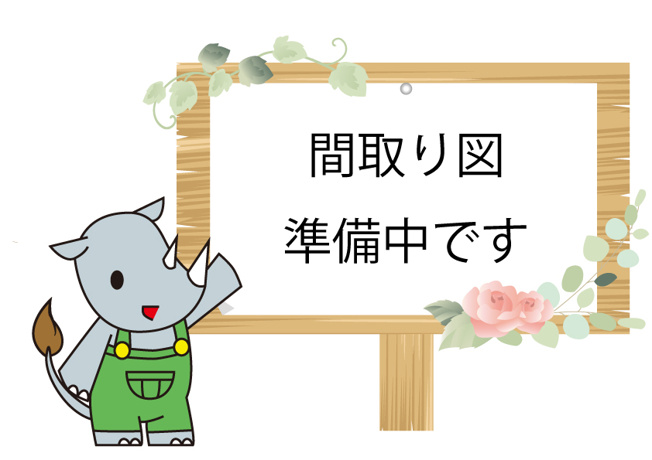【間取り】 | 熊本市中央区保田窪2丁目