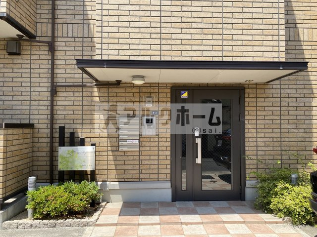 アゼリア宮町のエントランス