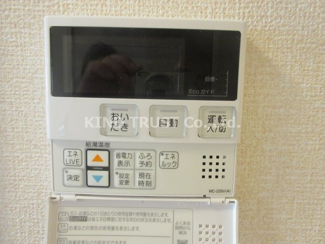 パークサイドメゾン新梅田の設備