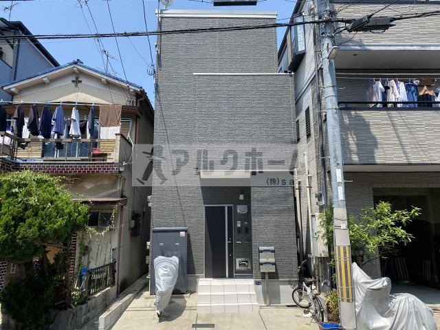 あんしん＋大井の外観