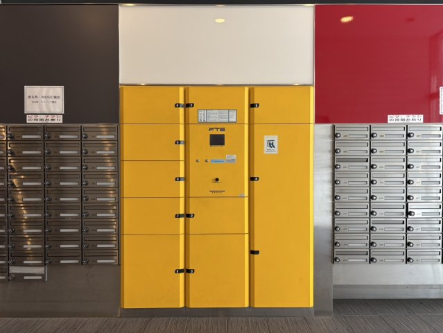 RIDGE堀田｜名古屋市の賃貸ならMy賃貸のその他共用部分|RIDGE堀田