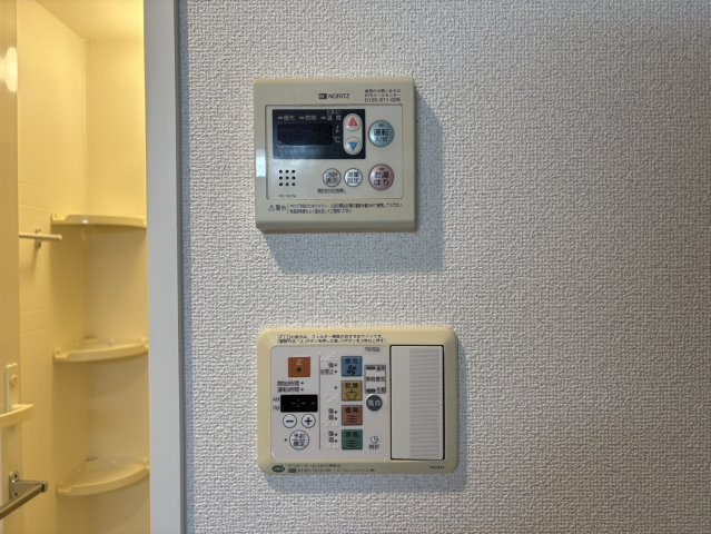 RIDGE堀田｜名古屋市の賃貸ならMy賃貸の設備|RIDGE堀田