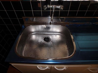 【キッチン】 | コーポYAMASE