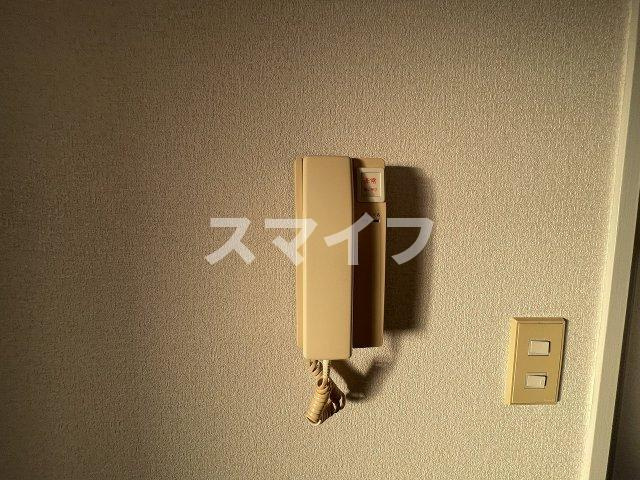 【セキュリティ】 | アイムオーツー