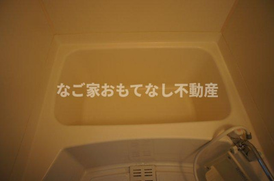 【浴室】 | プリミエール小田井