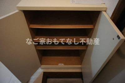 【その他】 | プリミエール小田井