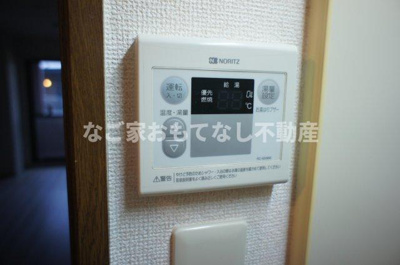 【その他】 | プリミエール小田井