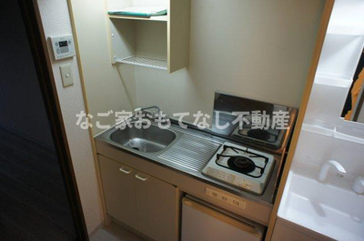 【キッチン】 | プリミエール小田井