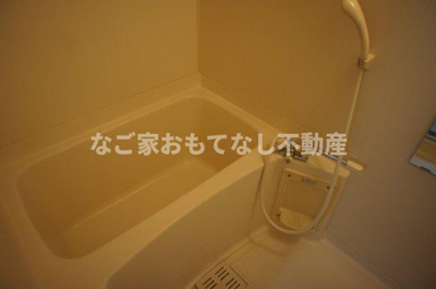 【浴室】 | プリミエール小田井