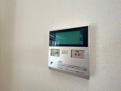 【設備】 | フェニックス0