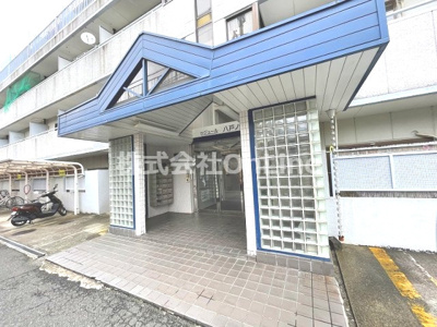 【エントランス】 | セジュール八戸ノ里 | エントランスです