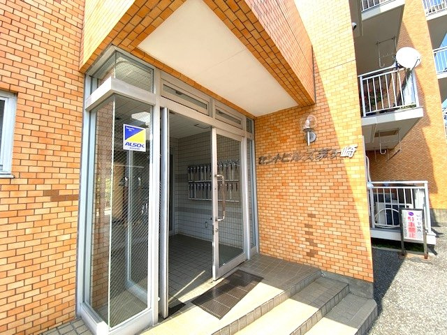 セントヒルズ茅ヶ崎の外観|現地外観