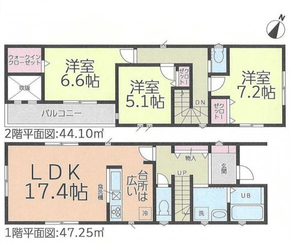 南区千竃通 全3棟 1号棟＜仲介手数料無料＞大磯小・新郊中　新築一戸建て