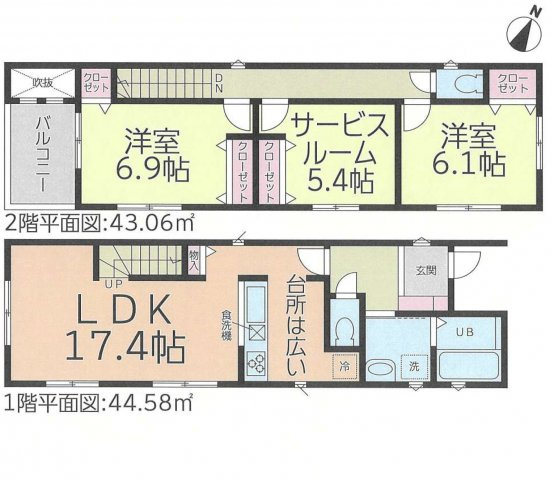 南区千竃通 全3棟 2号棟＜仲介手数料無料＞大磯小・新郊中　新築一戸建て