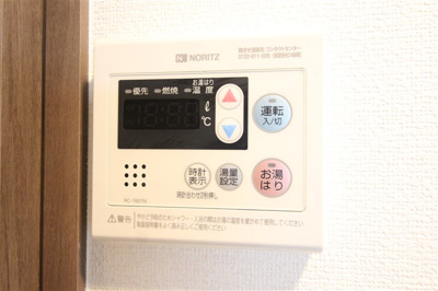 【設備】 | エスリード本町レジデンス