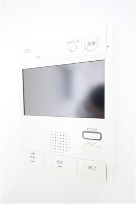 【セキュリティ】 | エスリード本町レジデンス