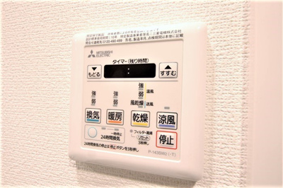 【設備】 | エスリード本町レジデンス