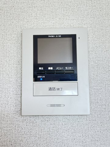 【設備】 | ライラックⅠ | イメージⅡ203号室の写真