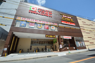 【周辺】 | イズミヤ法円坂店