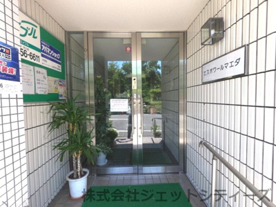 【エントランス】 | エスポワールマエダ