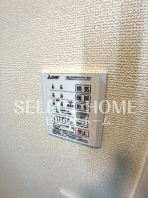  | ルミエール・ドゥ・ソレイユ