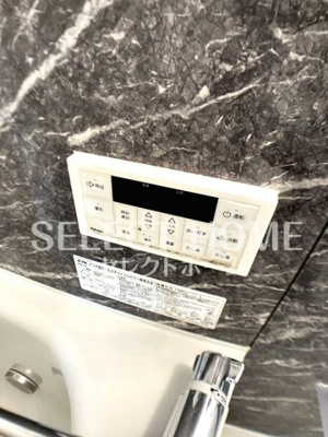  | ルミエール・ドゥ・ソレイユ