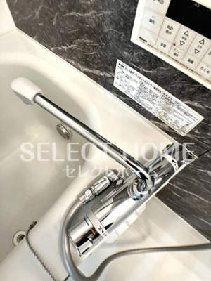  | ルミエール・ドゥ・ソレイユ