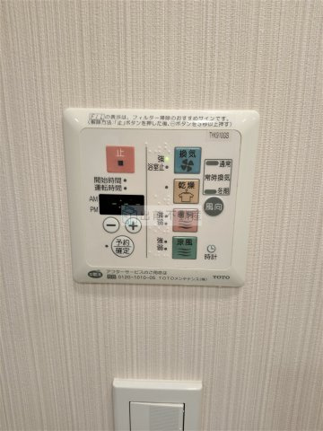 レジディアタワー上池袋（タワー棟） TWの設備