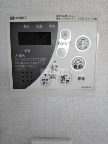 レジディアタワー上池袋（タワー棟） TWのその他