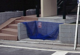 【その他共用部分】 | MahanaCrea