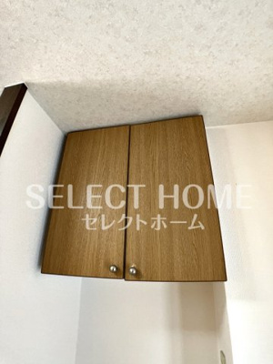  | エクセル井田