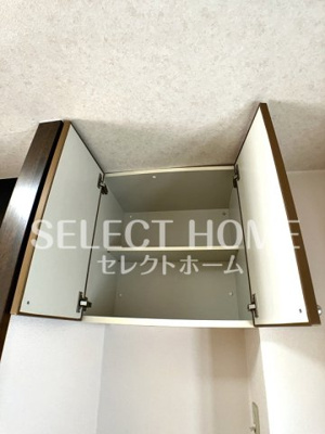  | エクセル井田